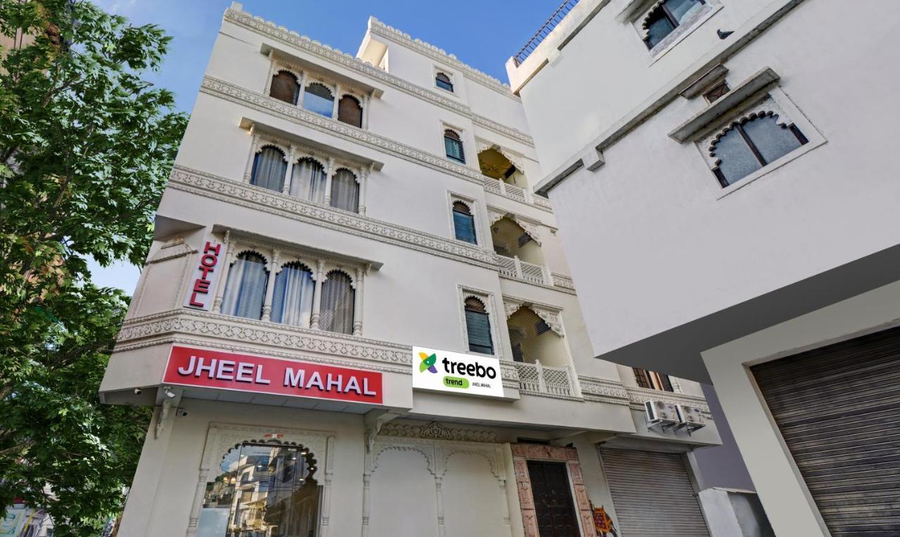 Hotel Treebo Jheel Mahal Udajpur Zewnętrze zdjęcie