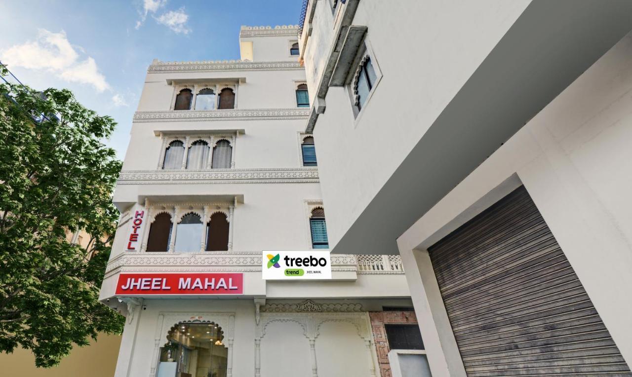 Hotel Treebo Jheel Mahal Udajpur Zewnętrze zdjęcie