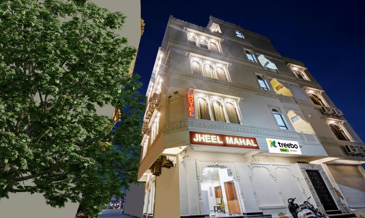 Hotel Treebo Jheel Mahal Udajpur Zewnętrze zdjęcie