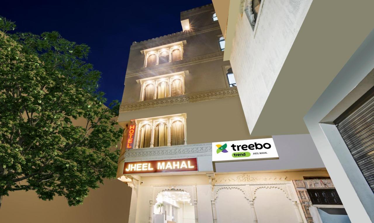 Hotel Treebo Jheel Mahal Udajpur Zewnętrze zdjęcie
